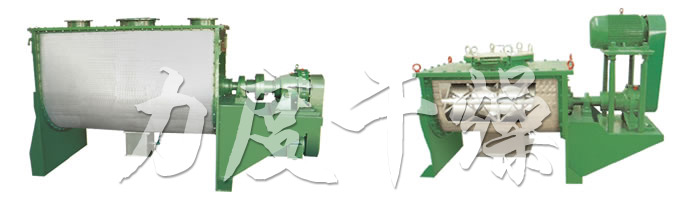 WLDH系列臥式螺帶混合機 WLDH系列臥式螺帶混合機