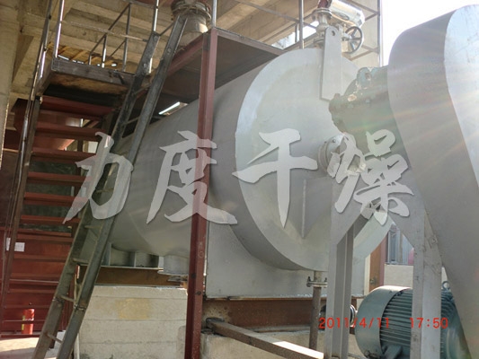 真空耙式干燥機(jī)