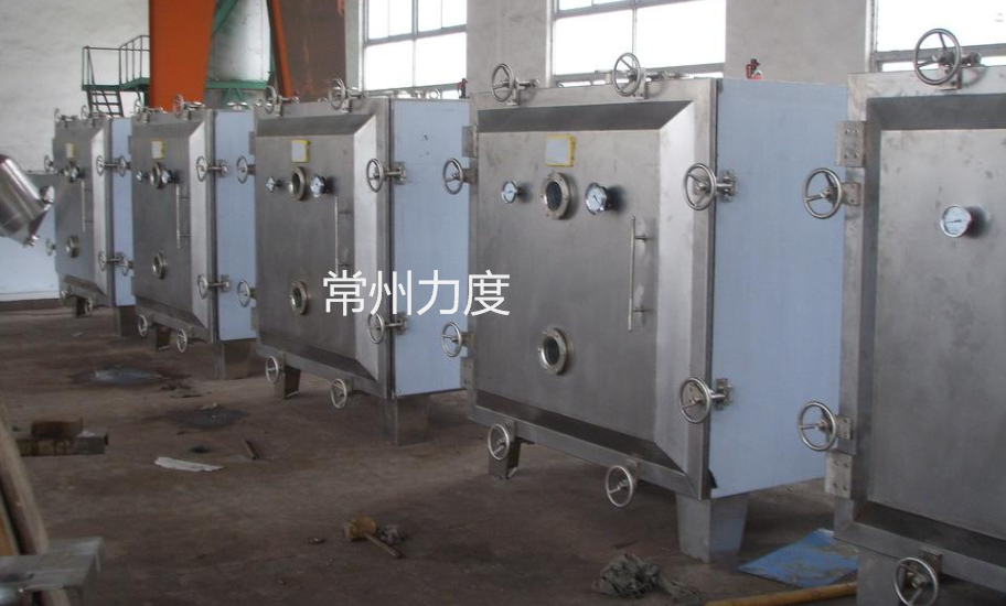 FZG方形靜態真空干燥機