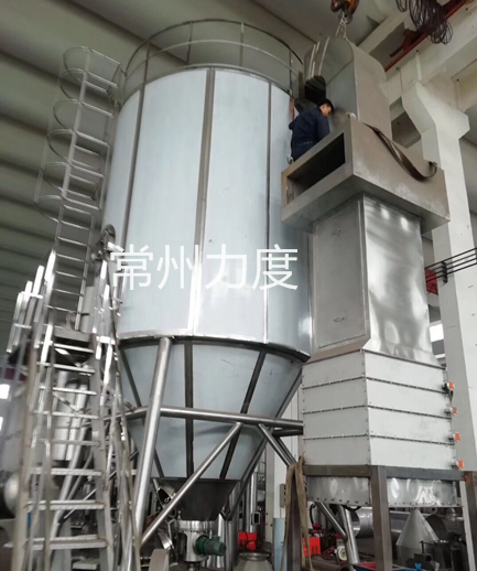 LPG系列高速離心噴霧干燥機