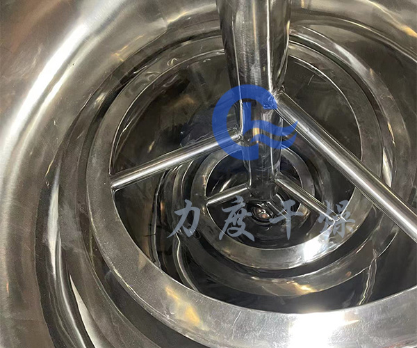 錐形螺帶真空干燥機