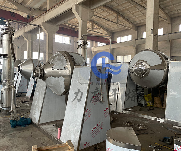 環(huán)氧樹脂雙錐真空干燥機(jī)