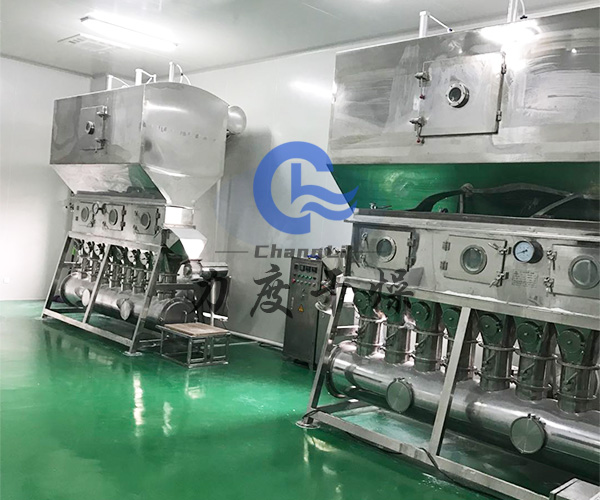 甘露醇沸騰干燥機