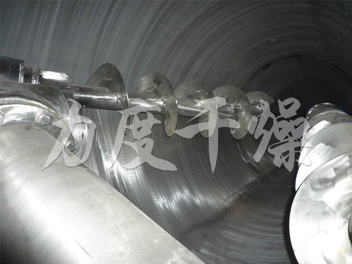 DSH系列雙螺旋錐形混合機